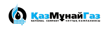 Логотип КазМунайГаз