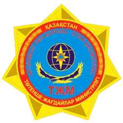 Логотип МЧС РК
